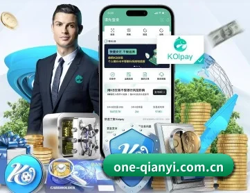 千亿体育app APP